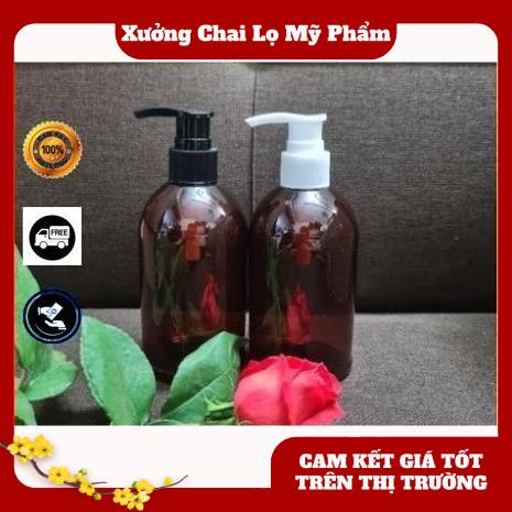 Chai nhựa pet vòi nhấn sữa tắm 250ml nâu lùn chiết mỹ phẩm , phụ kiện du lịch