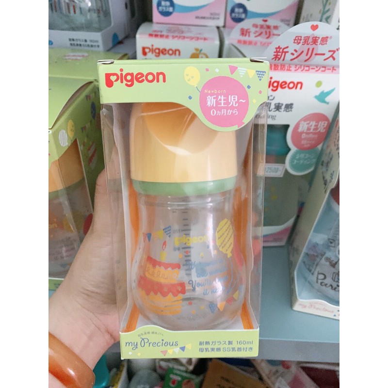 Bình Pigeon thuỷ tinh mẫu mới 80ml và 160ml Nhật bản