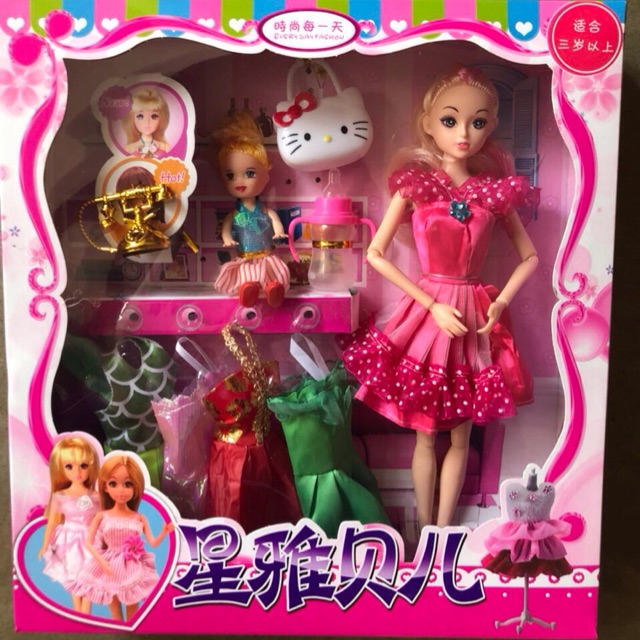 Bup bê khớp, búp bê hồng