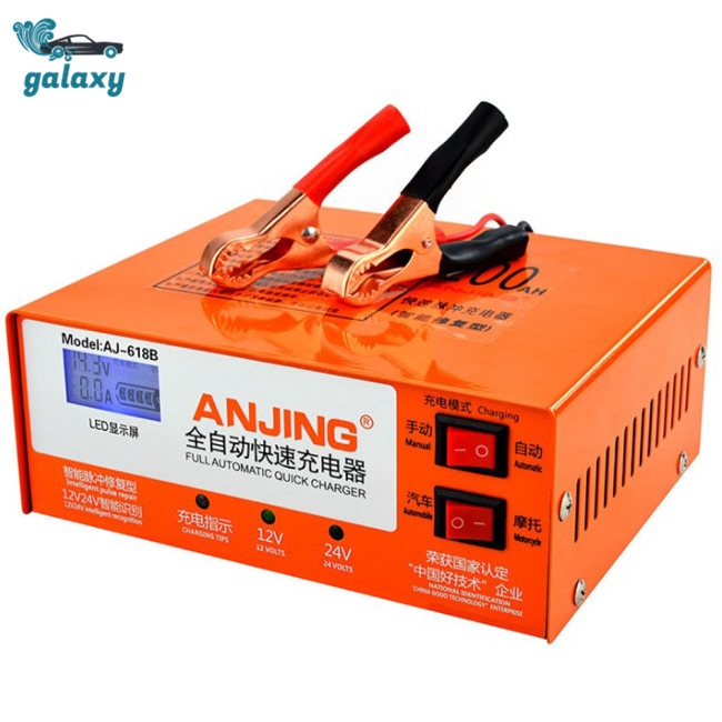 Bộ sạc ắc quy xe oto 12V/24V 10Amp