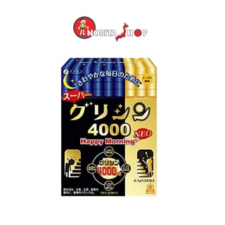 Bột ngủ ngon cao cấp - Super Glycine 4000 Happy Morning