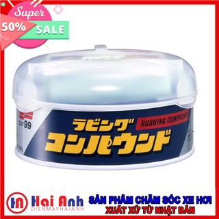 Hợp chất đánh bóng xóa vết xước nhỏ trên sơn xe rubbing compound standard b-17 soft99