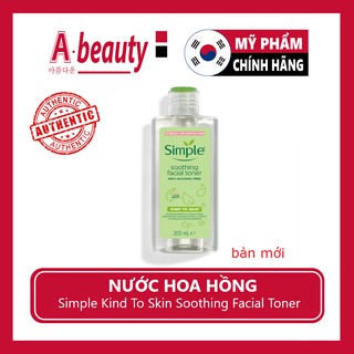 Nước Hoa Hồng Soothing Facial Toner Simple cân bằng ẩm cho da 200ML