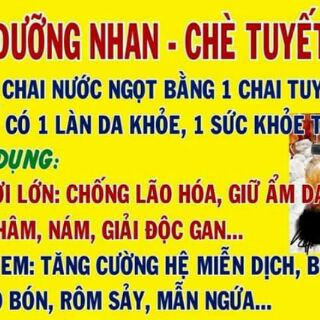 Combo chè dưỡng nhan, hạt é cho khách