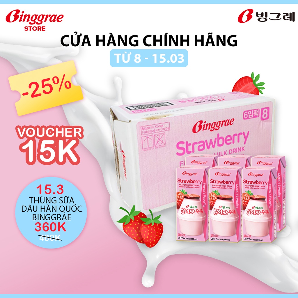 [HSD 27.06.2022] Thùng Sữa Dâu Hàn Quốc Binggrae Strawberry Milk (200ml x 24 hộp)