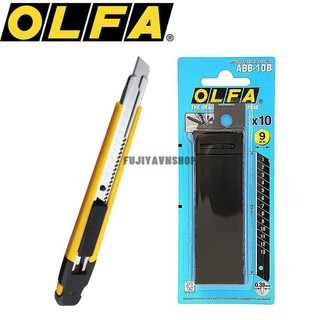 Combo 1 dao cắt cầm tay khóa tự động olfa a-1 và 1 hộp lưỡi dao olfa abb-10b
