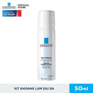 Larocheposay - Bộ sản phẩm làm sạch và bảo vệ da dầu nhạy cảm La Roche-Posay Effaclar Gel