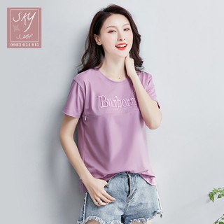 Áo cho con bú sau sinh (Ảnh-Thật, hàng Quảng Châu)