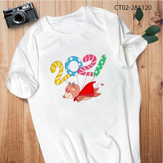 Áo Thun Tết 2021 Trâu Bóng Bay Tân Sửu - CT02-281120