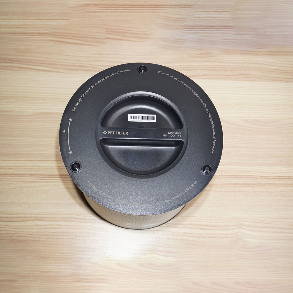 Lõi lọc cho máy lọc không khí Xiaomi Smartmi Air Purifier P1