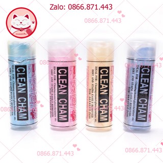 ⚡𝐅𝐑𝐄𝐄𝐒𝐇𝐈𝐏⚡ Khăn tắm siêu thấm hút / Khăn đa năng Clean Cham