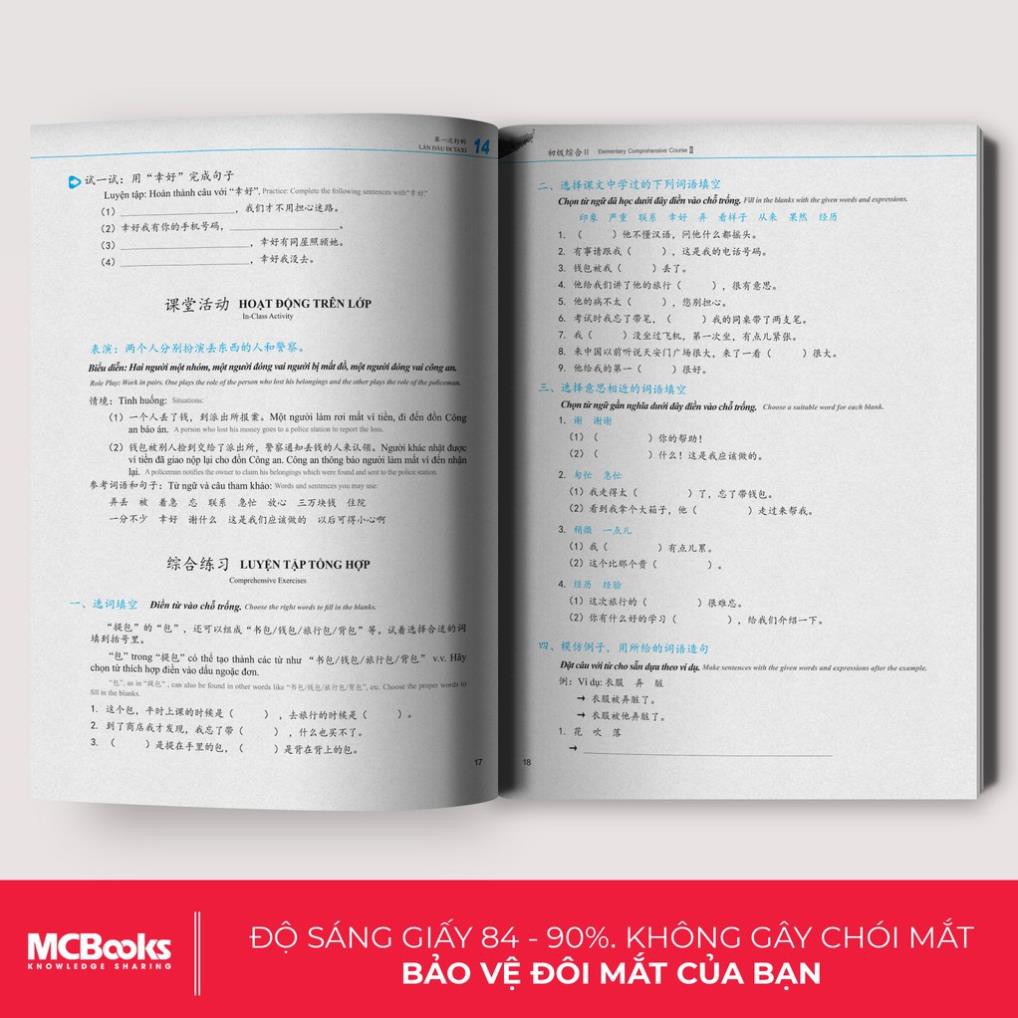 Sách - Giáo Trình Phát Triển Hán Ngữ Tổng Hợp Sơ Cấp 2 Tập 2 - Dành Cho Người Luyện Thi HSK - Học Cùng App [MCBOOKS]