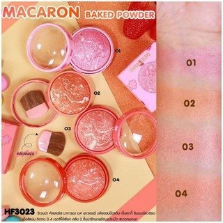 Phấn má hồng bắt sáng kèm cọ tán phấn Sivanna Colors Macaron Baked Powder HF3023