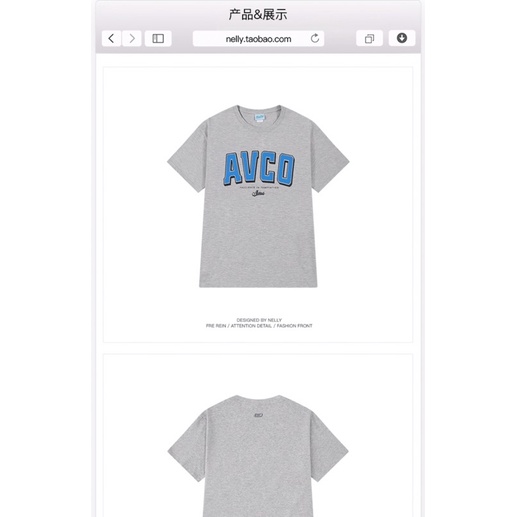 Áo phông nelly heybig sale (có sẵn) avco