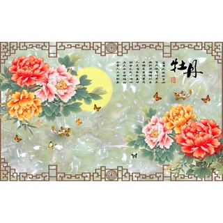 Nhiều mẫu hoa dán tường tự chọn HZTU-Vol 1 (67)-tc6 KT 80 x 50 cm phủ kim sa
