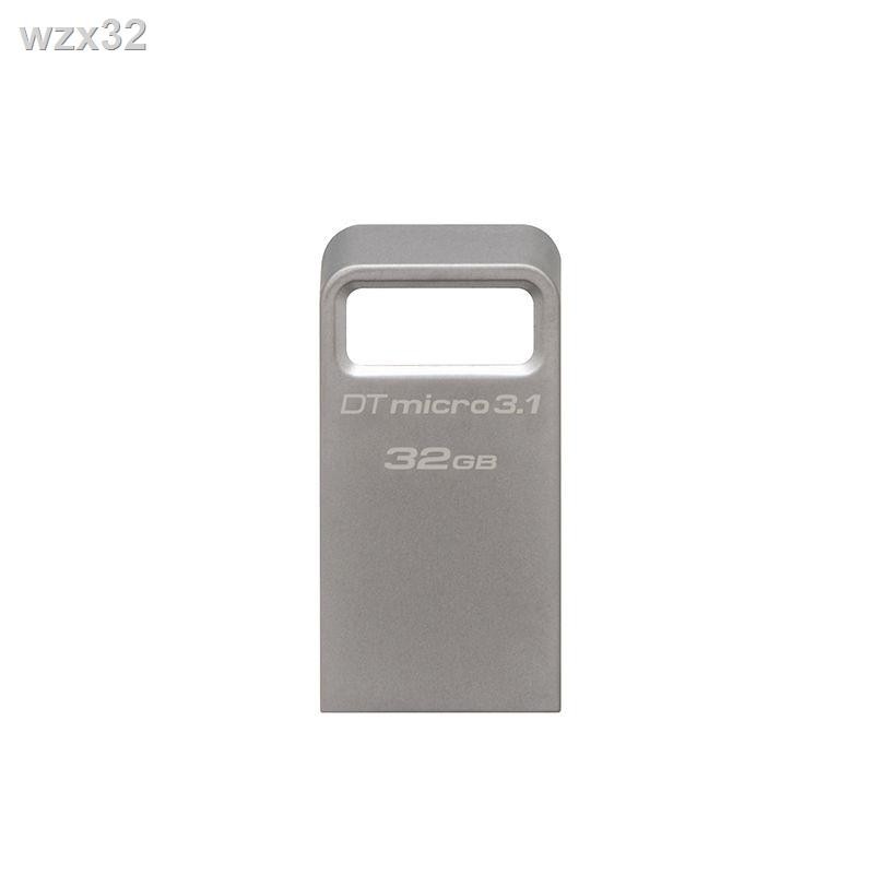✢●Kingston U Disk DTMC3 32g Tốc độ cao USB3.1 Mini Metal Nữ sinh Ổ đĩa flash USB nhỏ và thời trang
