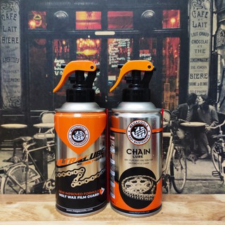 Combo dưỡng sên, rửa sên Megacools Ultralube Molywax
