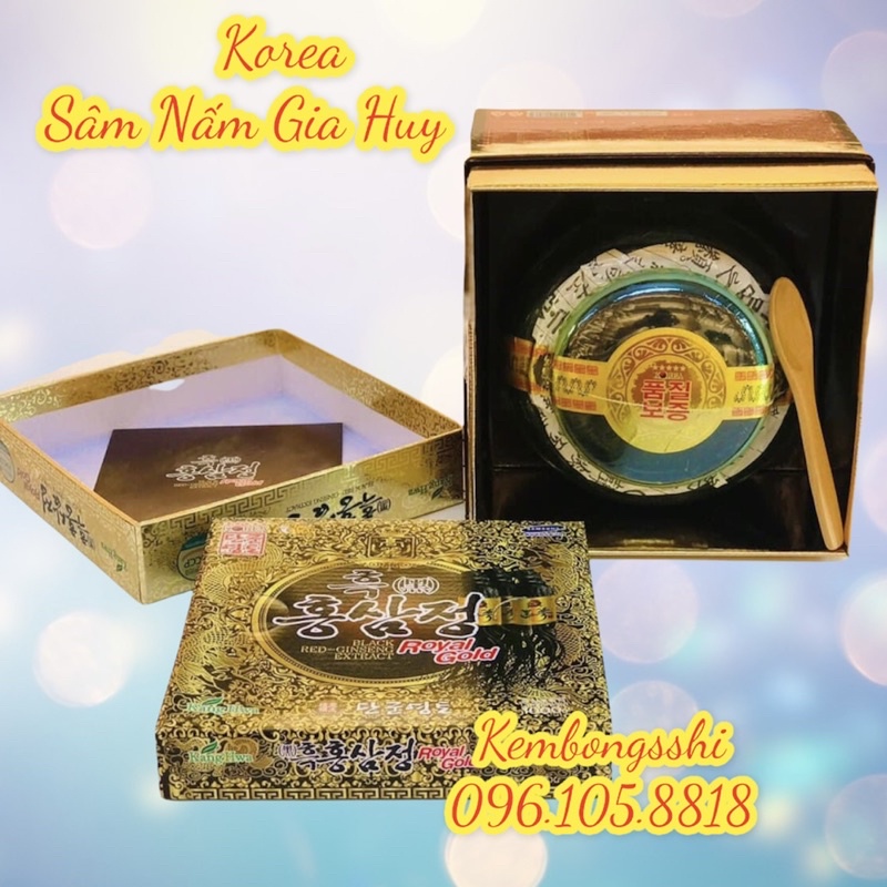 [HÀNG MỚI VỀ] Cao Hắc Sâm Hàn Quốc, Hũ 1kg