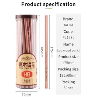 Bút chì gỗ 50 cây baoke-pl1680
