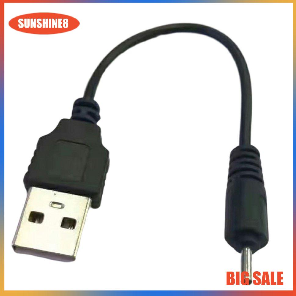 Dây cáp sạc chuyển đổi I7 USB sang DC 2.0