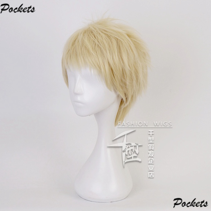 [Sẵn] Wig/ Tóc Giả Kei Tsukishima - Haikyuu!! Màu Vàng Nhạt [Miu Cosplay]