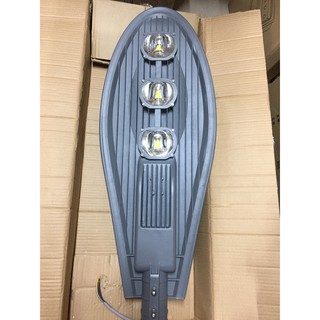 Đèn LED chiếu đường hình chiếc lá thân ghi công suất 150W siêu sáng
