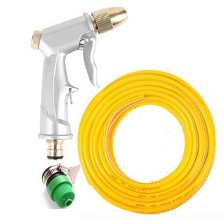 Bộ dây và vòi xịt tăng áp lực nước rửa xe ,tưới cây 300% 701498 [SKM]
