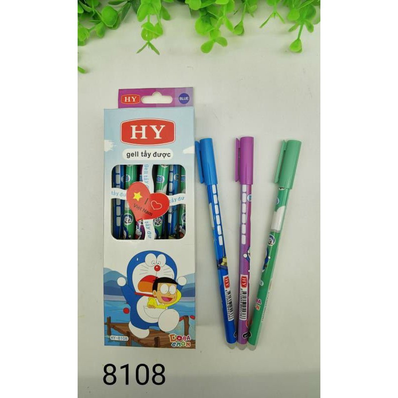 Bút Gel Xóa Được