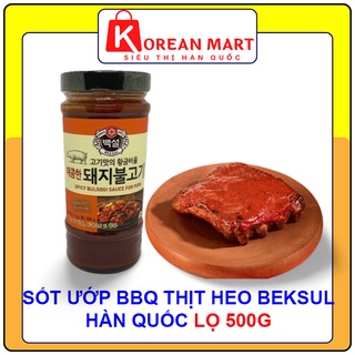 Sốt ướp BBQ thịt heo Beksul CJ Hàn Quốc 500g
