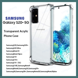 Ốp điện thoại acrylic cứng trong suốt chống sốc cho Samsung S20 Ultra Note 10 Pro S10 5G S10E 9 8 S9 S9+ S8+ S8 20 Plus