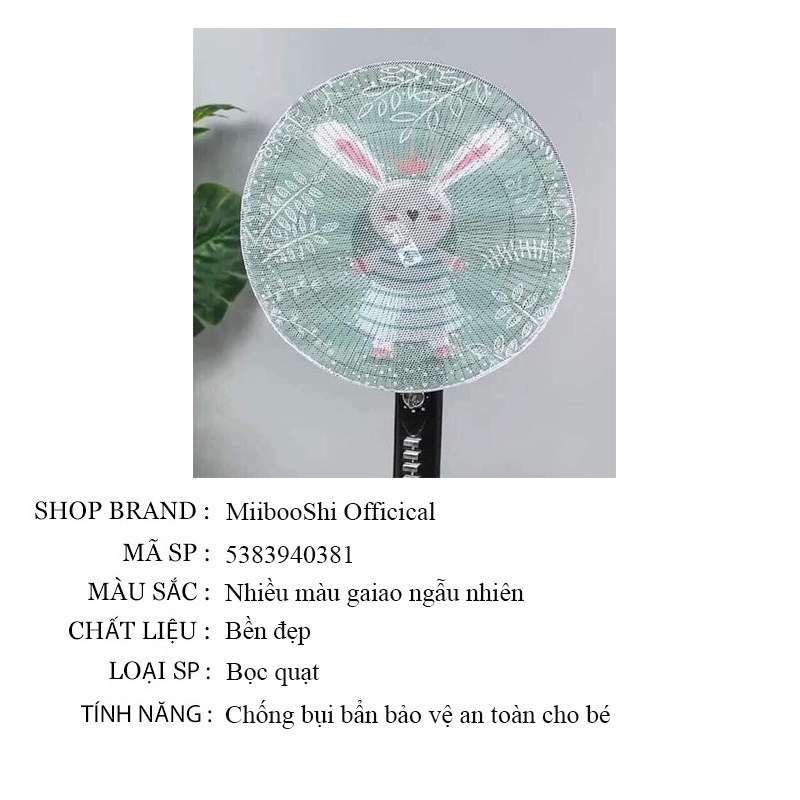 Lưới bọc quạt cây chống bụi bẩn đa năng bảo vệ an toàn cho bé loại đẹp MiiBooShi 5383940381