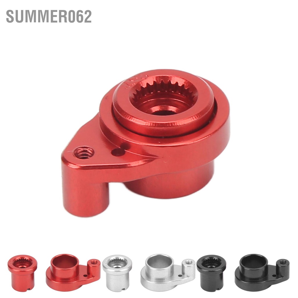 Summer062 25T Giảm chấn Cánh tay Servo hợp kim nhôm CNC Gia công thay thế giảm xóc cho Ô tô Traxxas RC