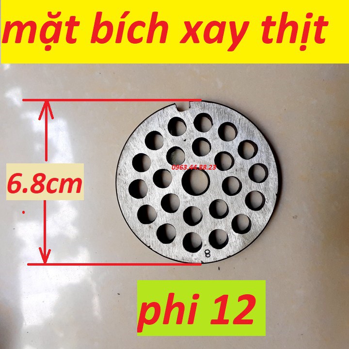 Phụ kiện lưỡi dao máy xay thịt cho cối đầu đùn 12