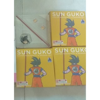 Phụ kiện Goku Shf