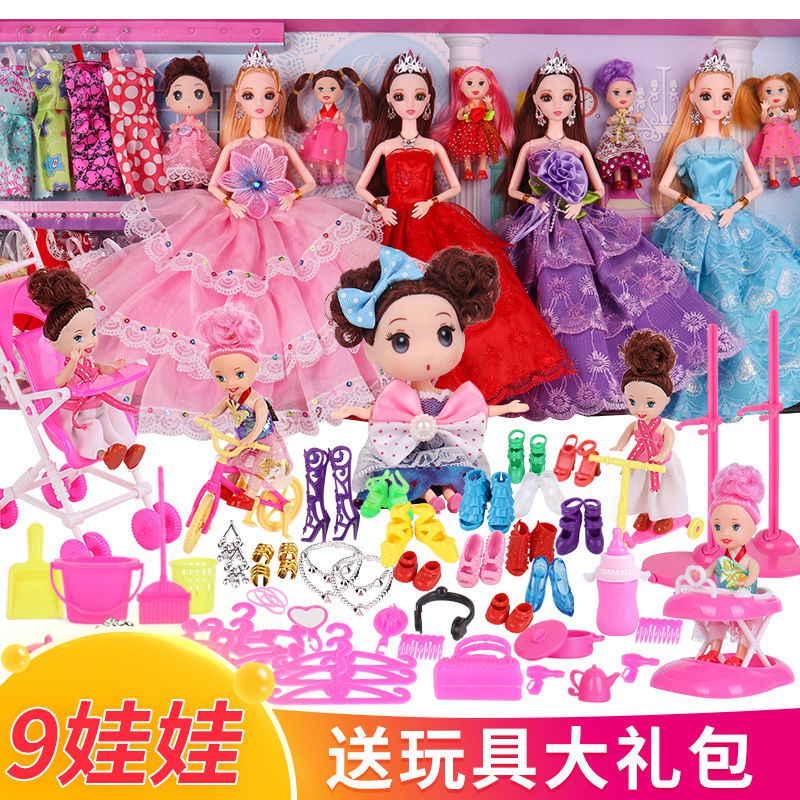 Mới đồ chơi trẻ em Búp Bê Barbie Dành Cho Bé Gái 6 Tuổi