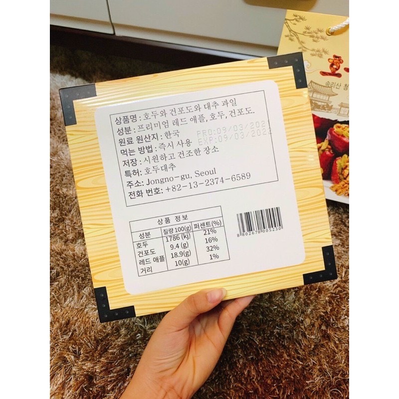 Táo đỏ kẹp óc chó và nho khô thơm ngon Hàn Quốc -  ( TẶNG KÈM TÚI XÁCH )  ĂN VẶT NHÀ HEO | BigBuy360 - bigbuy360.vn