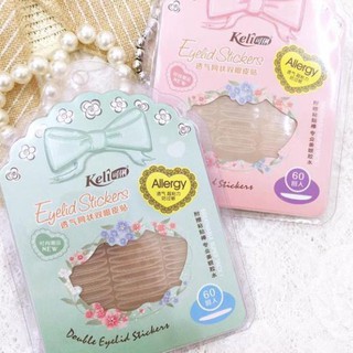 KÍCH MÍ LƯỚI - 120 MIẾNG + KEO DÁN + NHÍP