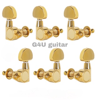 Khoá đàn guitar đúc đặc màu vàng, màu bạc ốc thẳng