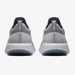 Giày Sneaker Epic React Flyknit Silver