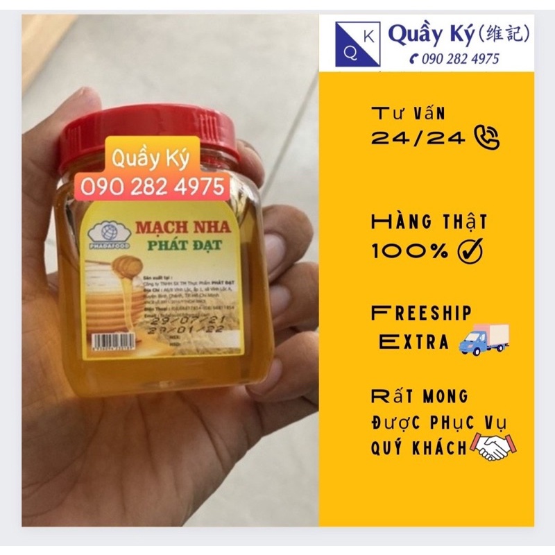 Mạch nha Phát Đạt 250gr