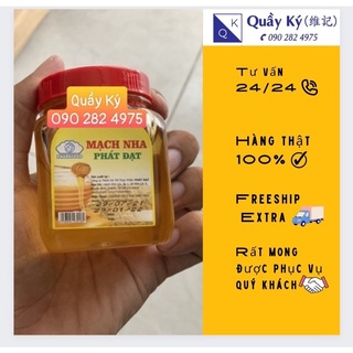 Mạch nha Phát Đạt 250gr