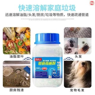 BỘT THÔNG TẮC NGHẼN CỐNG NẮP XANH