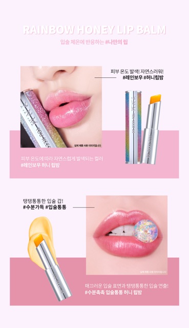 Son dưỡng YNM Lip Balm