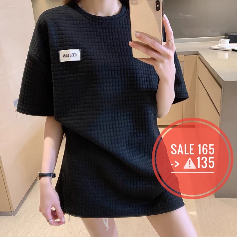 Áo Giấu Quần In Nổi 3D Sọc Vuông Freesize 38-60kg Diamond Closet Sale