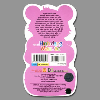 Gấu Con Thông Minh - Hình Dạng, Màu Sắc