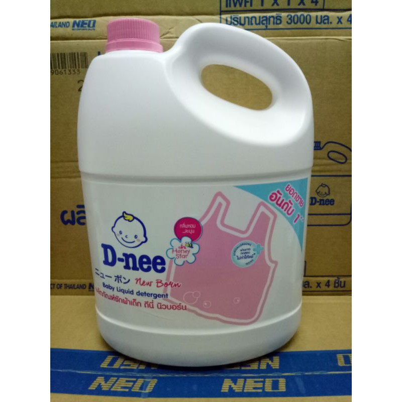 (HCM) Nước Giặt xả Dnee 3000 ml Thái lan