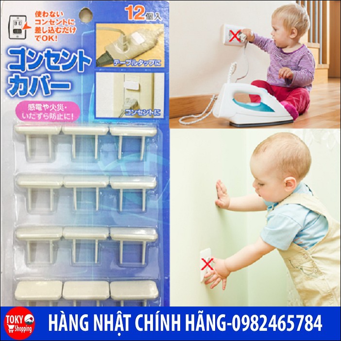 Bộ 12 bịt ổ điện an toàn cho bé Hàng Nhập Khẩu Từ Nhật