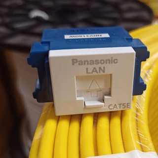 Hạt mạng Panasonic ( dòng sản phẩm full color)