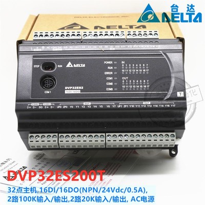 BỘ ĐIỀU KHIỂN LẬP TRÌNH PLC DELTA