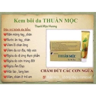 Áo kim sa dep